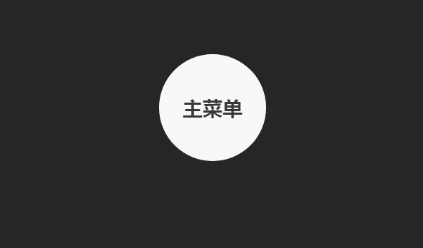 202103041614848755777519