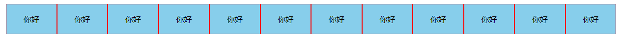 202103121615517993409600