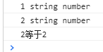 202103191616122340194517