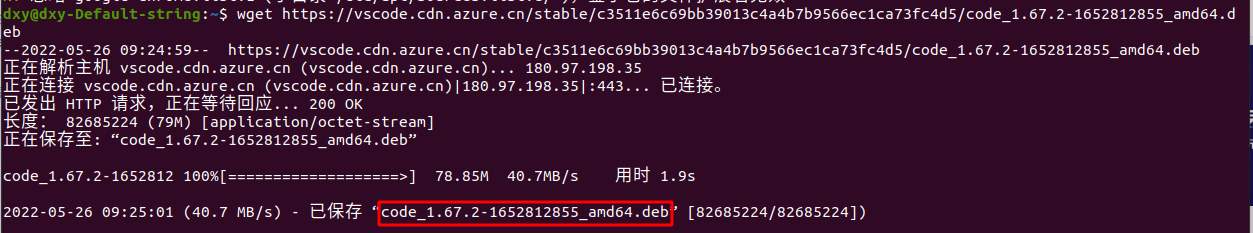 image-1653530180562