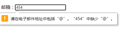 202012301609297290425328